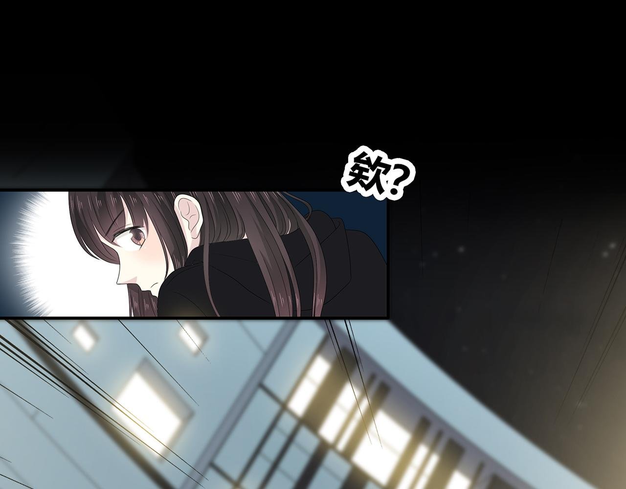 第101话 借钱