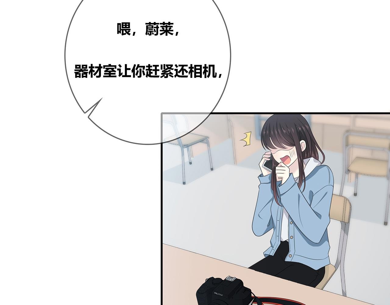 第102话 自食其力