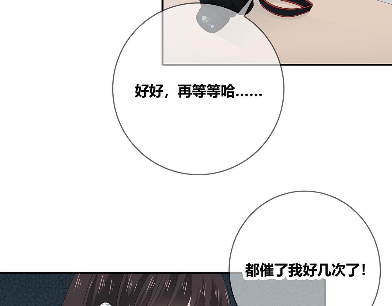 第102话 自食其力