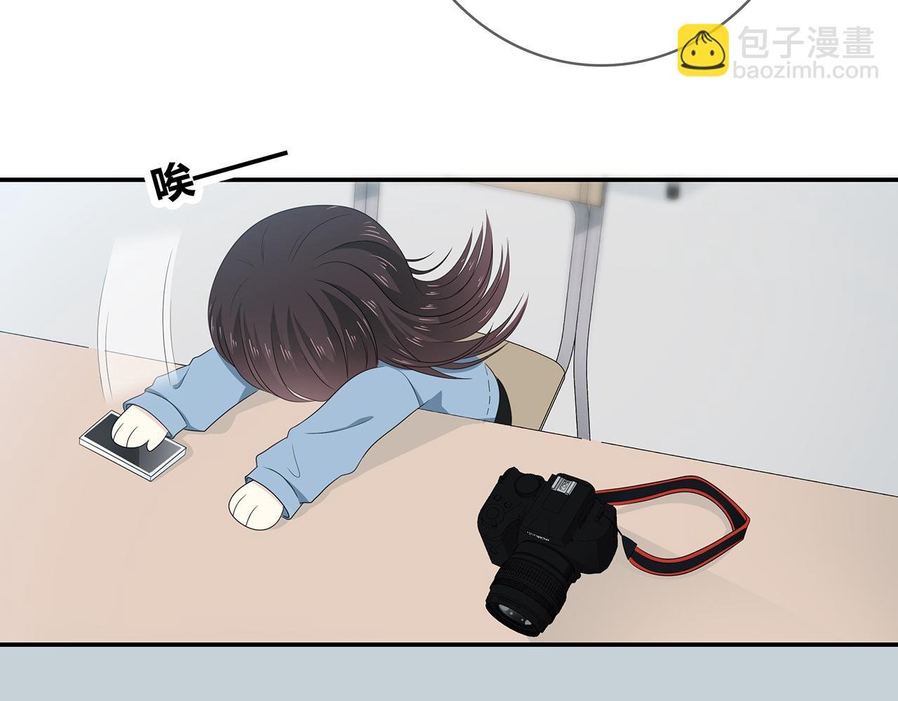 第102话 自食其力
