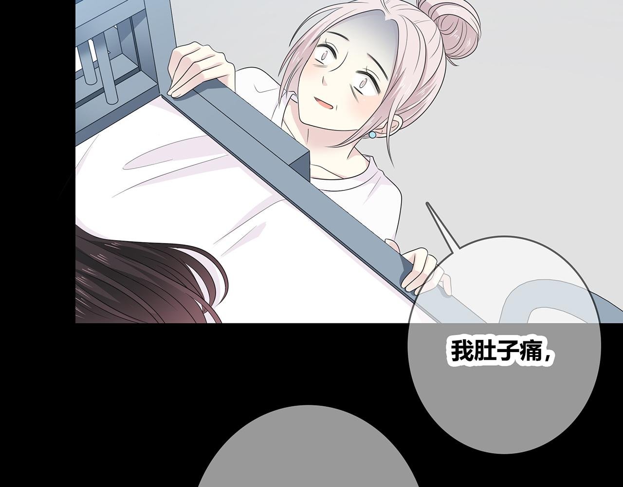 第102话 自食其力