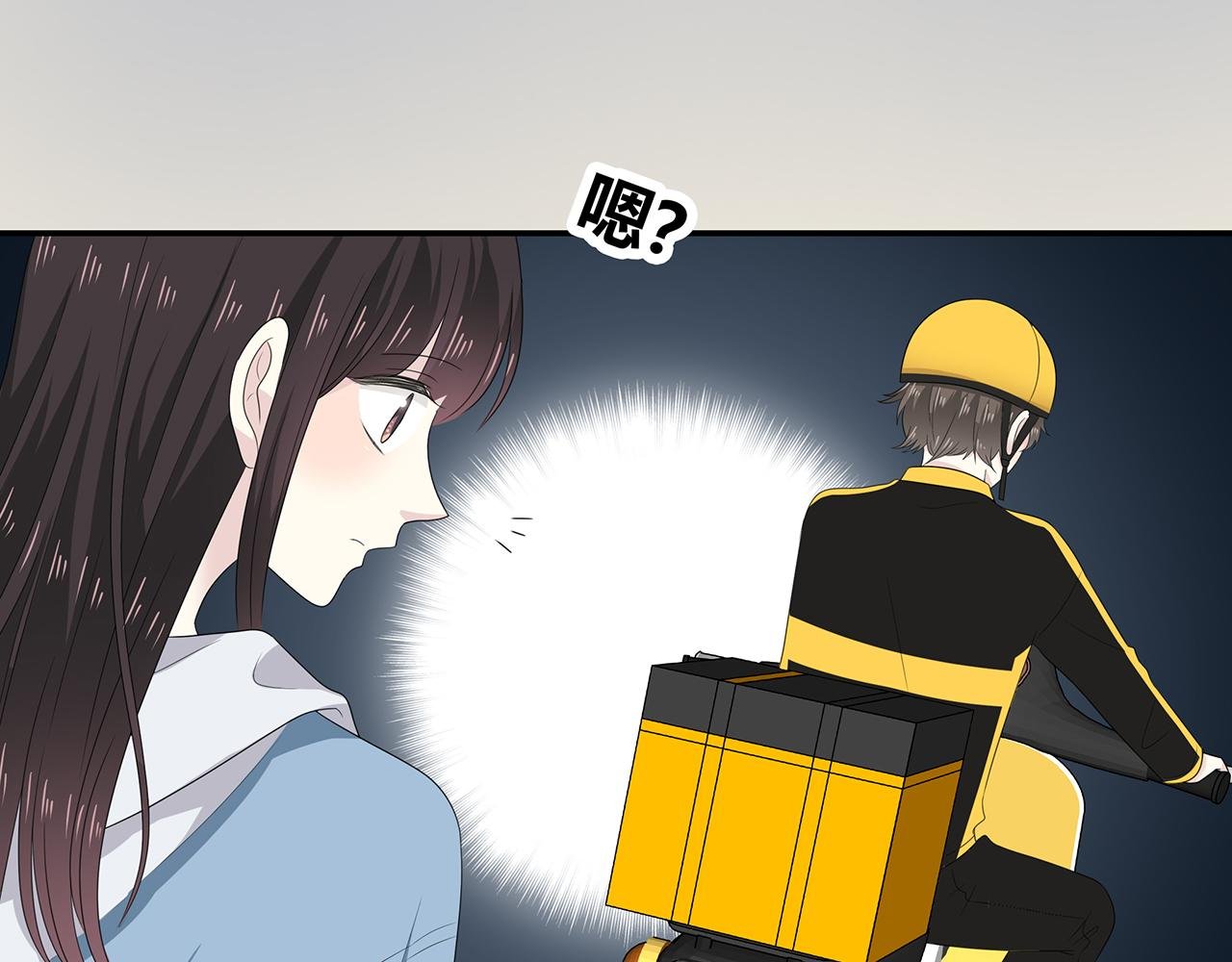 第102话 自食其力