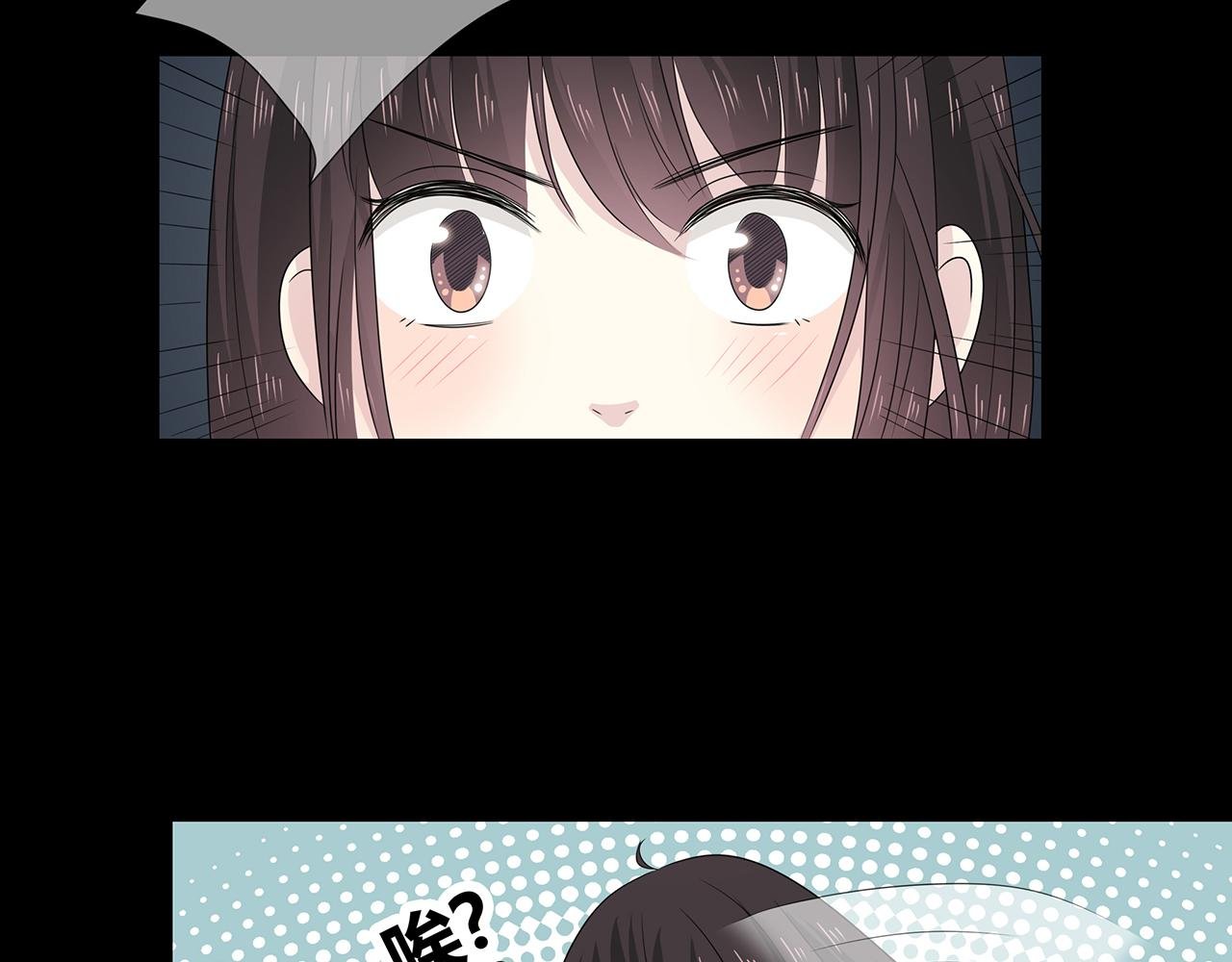 第102话 自食其力