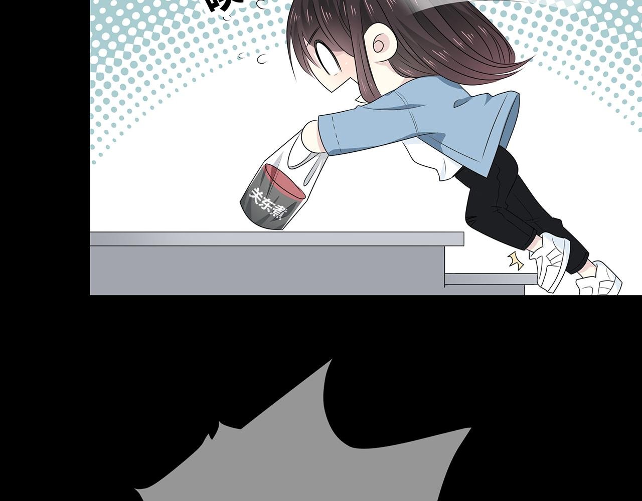 第102话 自食其力