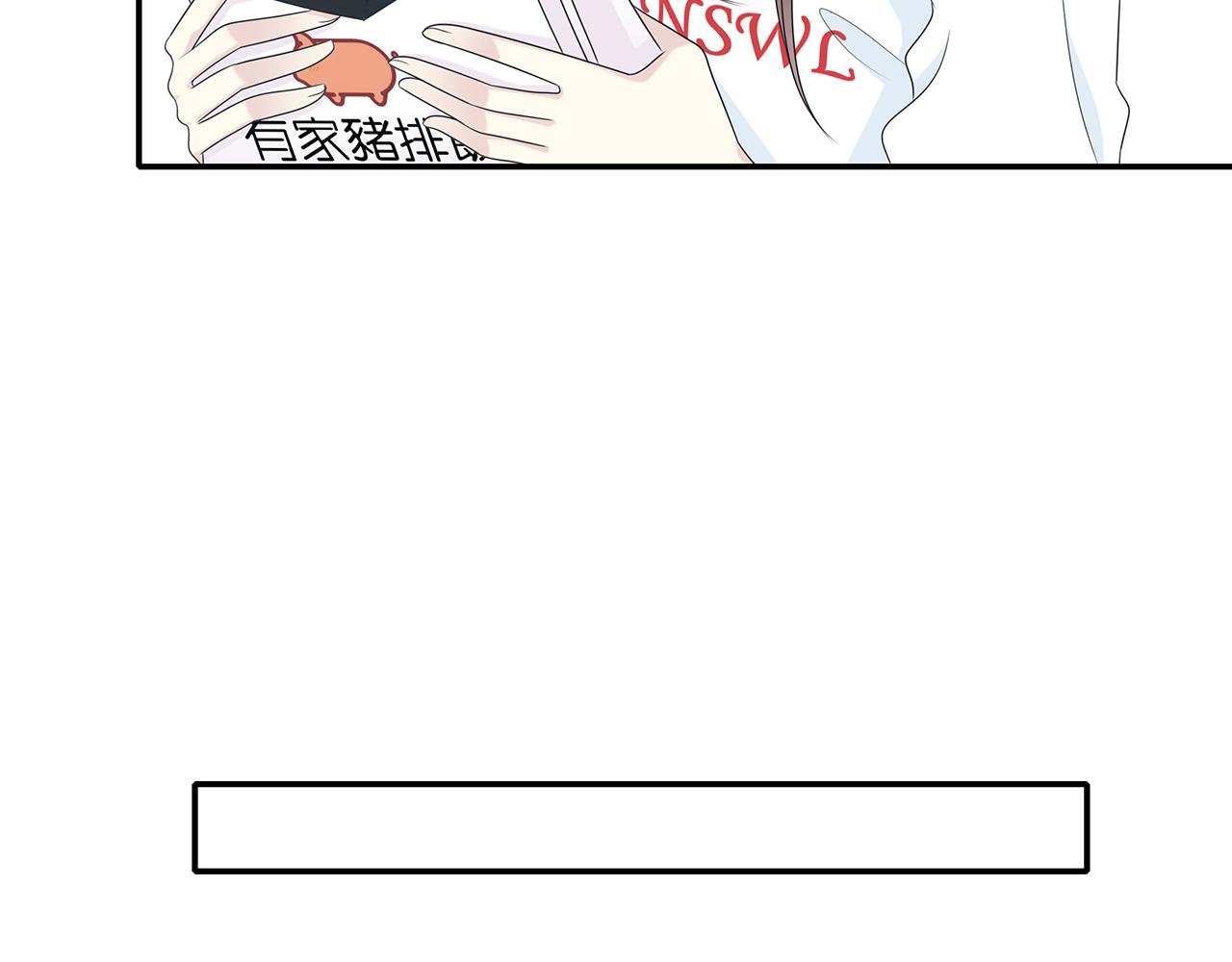 第102话 自食其力