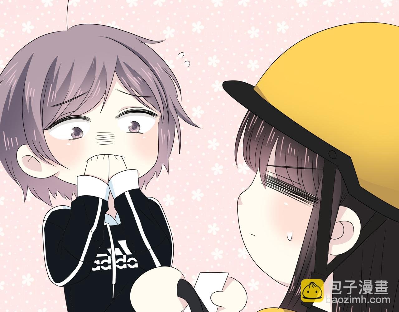 第103话 借你而已
