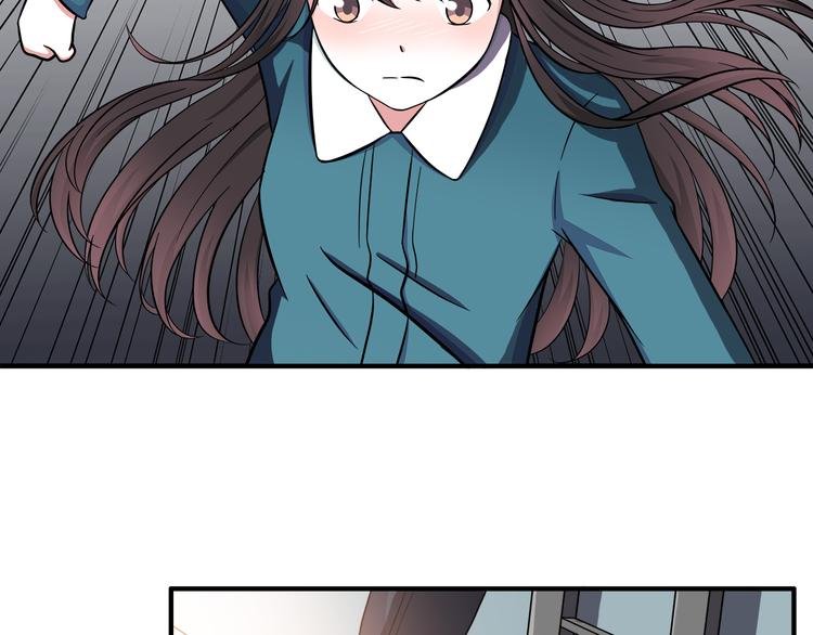 第11话 学长发现了我的秘密！