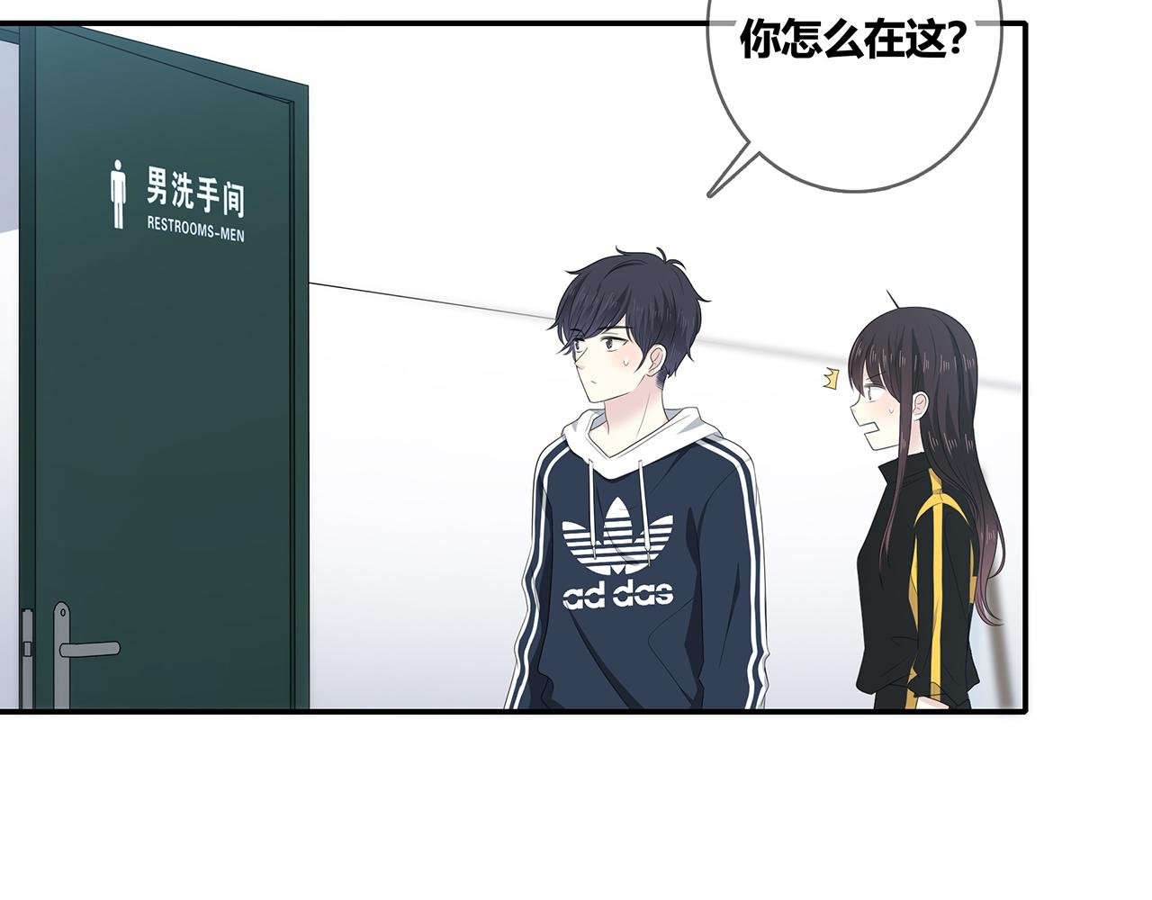 第104话 特殊的外卖