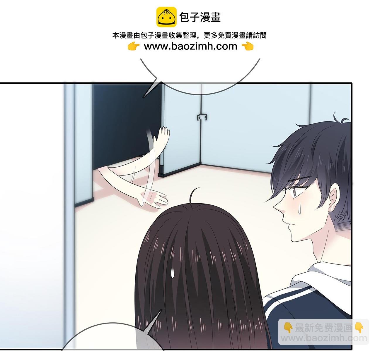 第104话 特殊的外卖