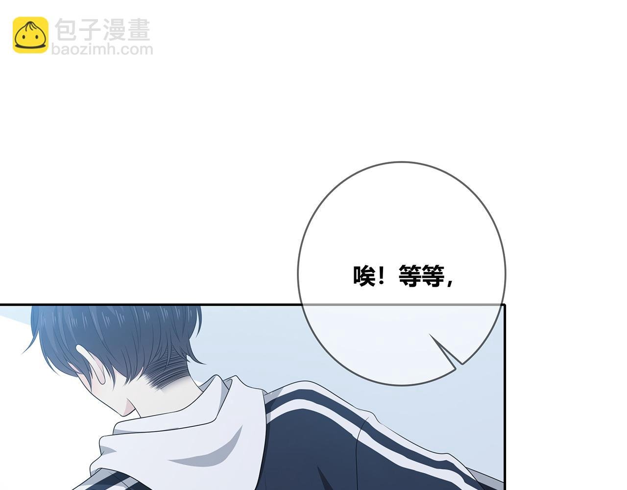 第104话 特殊的外卖