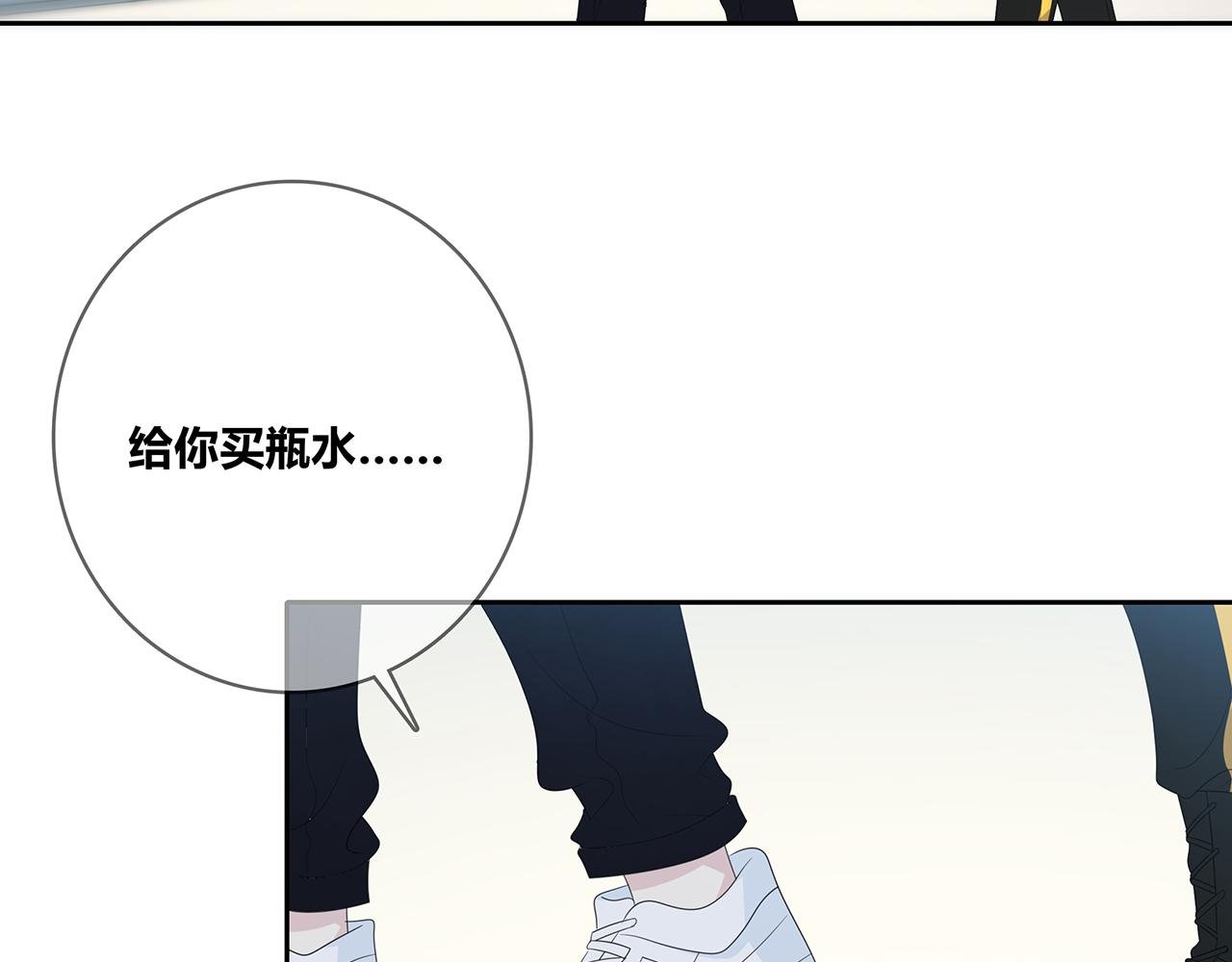 第104话 特殊的外卖