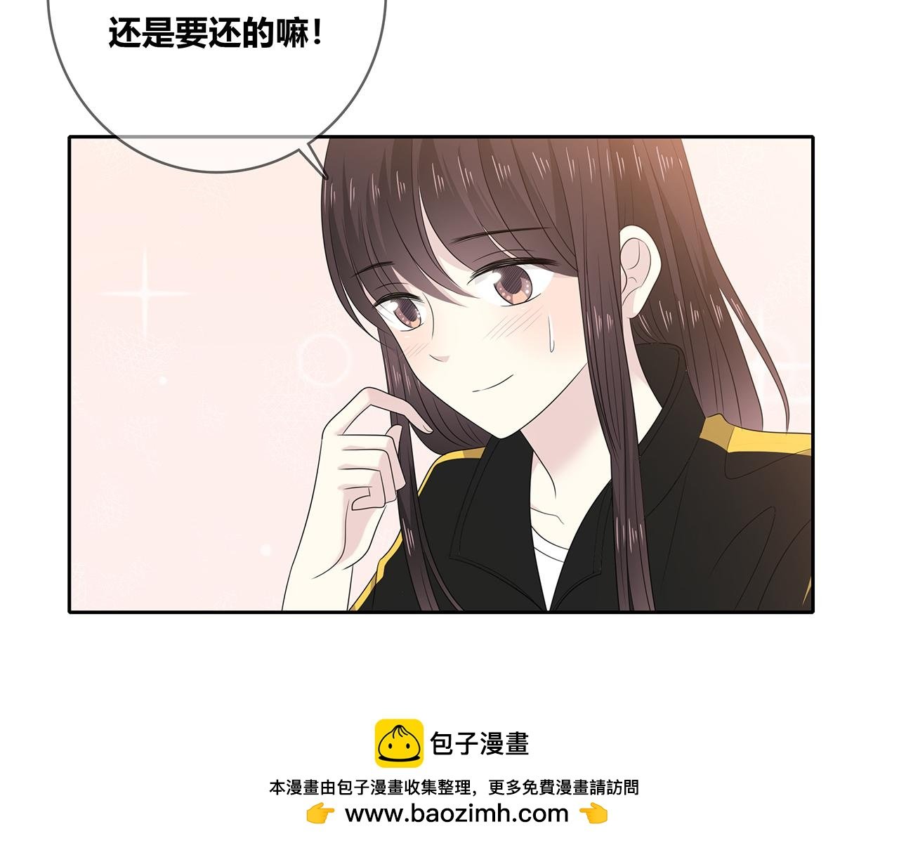 第104话 特殊的外卖