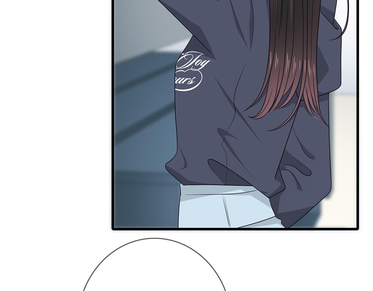 第105话 可爱的样子