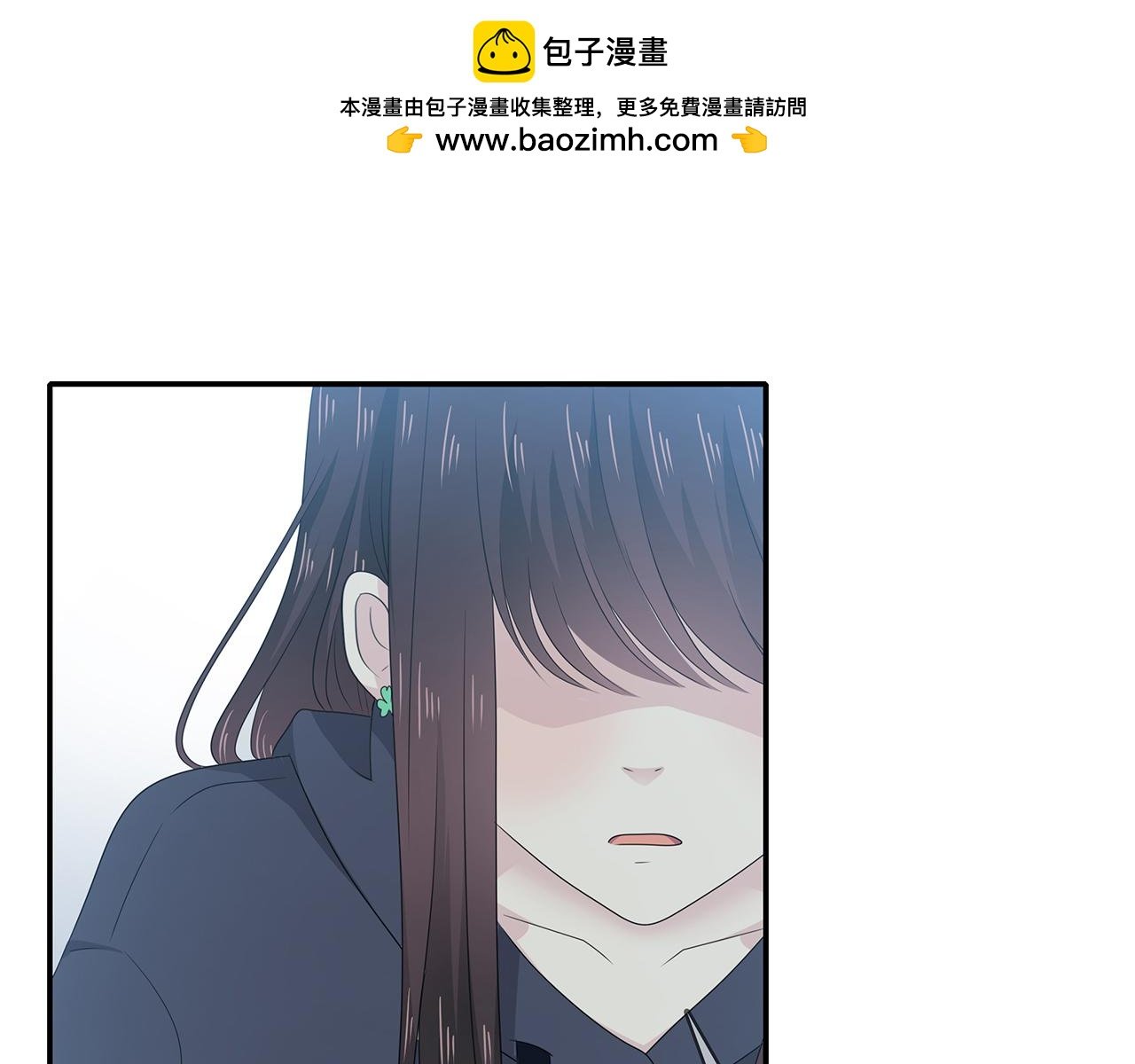 第105话 可爱的样子