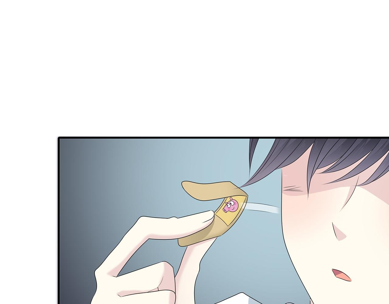 第106话 “默契”