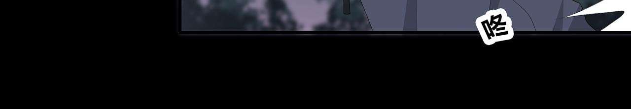 第106话 “默契”