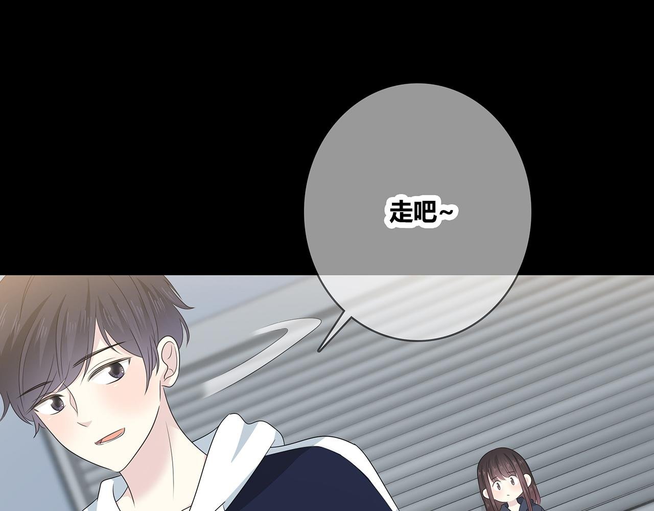 第106话 “默契”