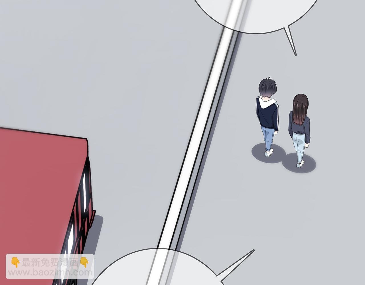 第106话 “默契”