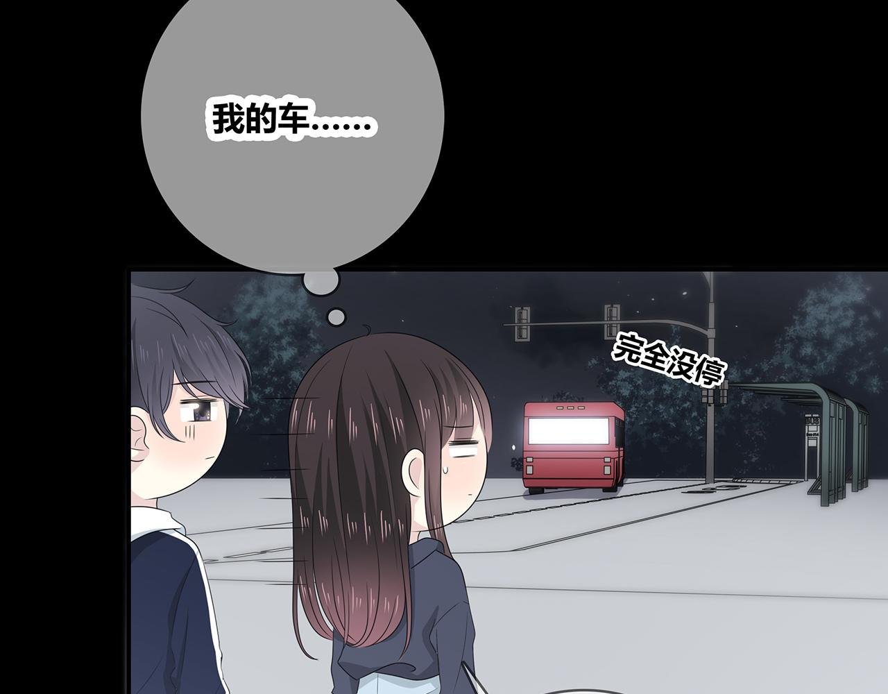 第106话 “默契”
