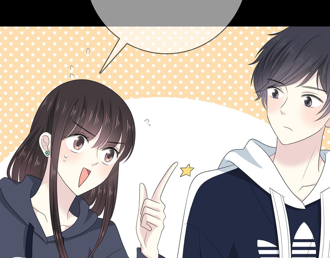 第106话 “默契”