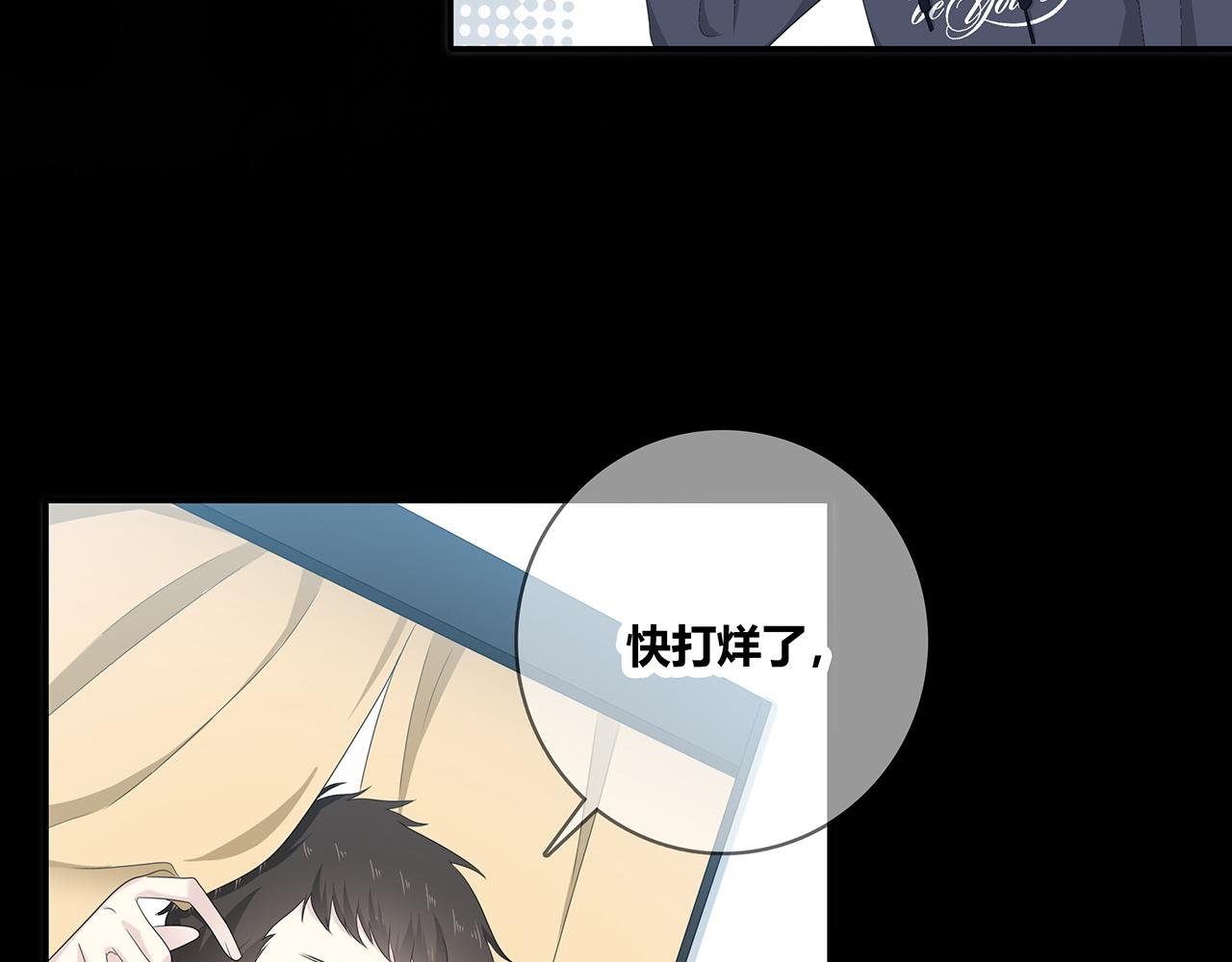 第106话 “默契”