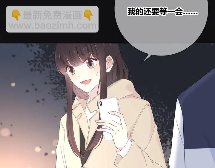 完结 合照
