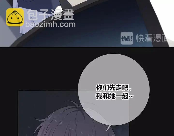 完结 合照
