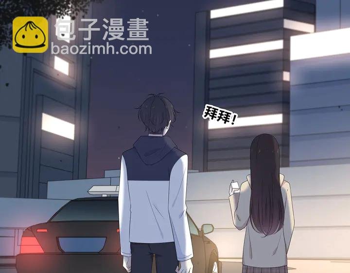 完结 合照