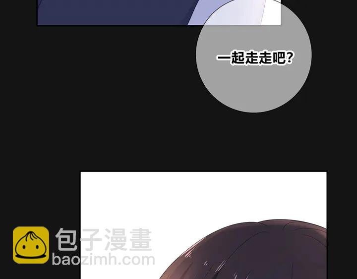完结 合照
