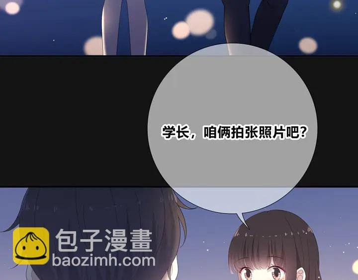 完结 合照