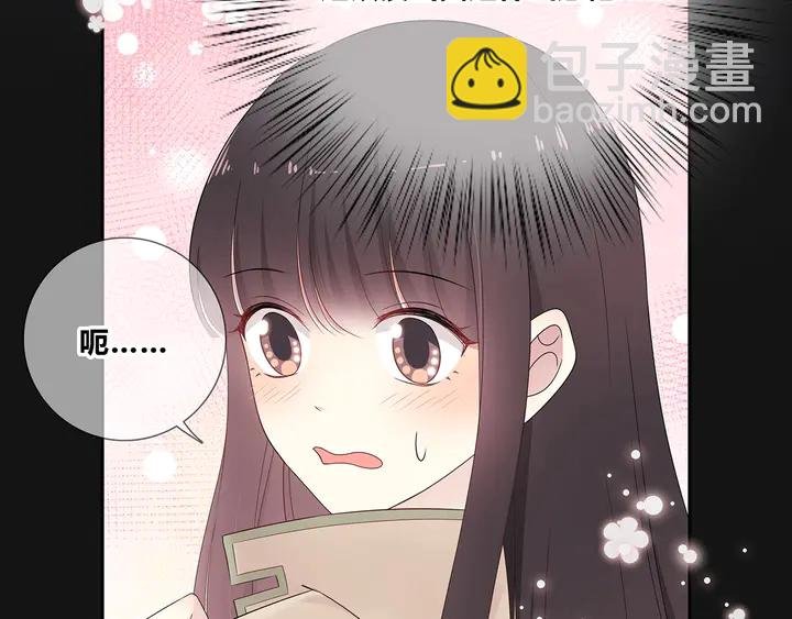 完结 合照