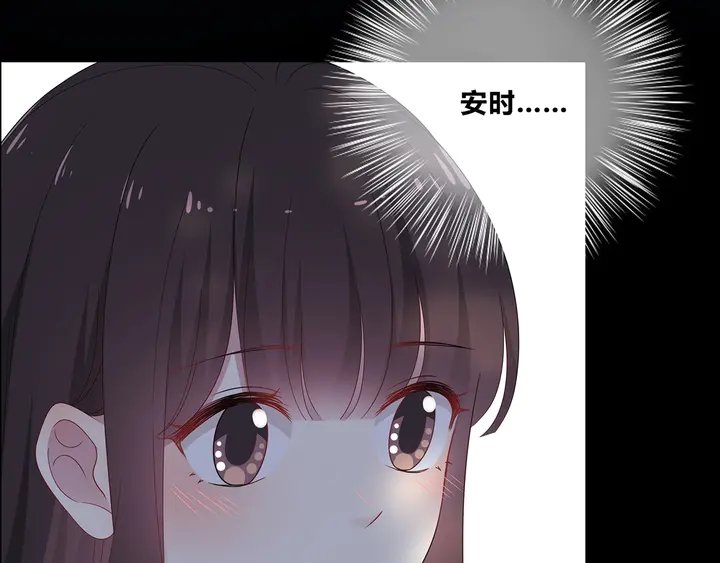 完结 合照