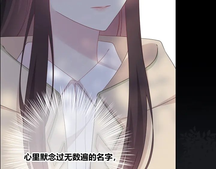 完结 合照