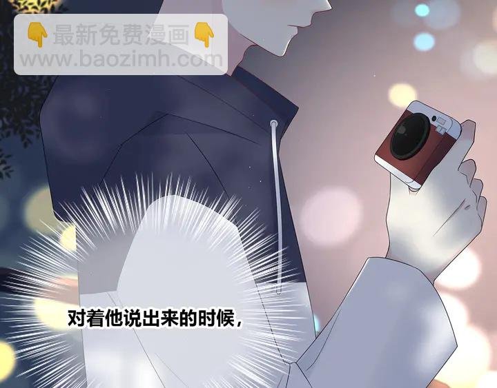 完结 合照