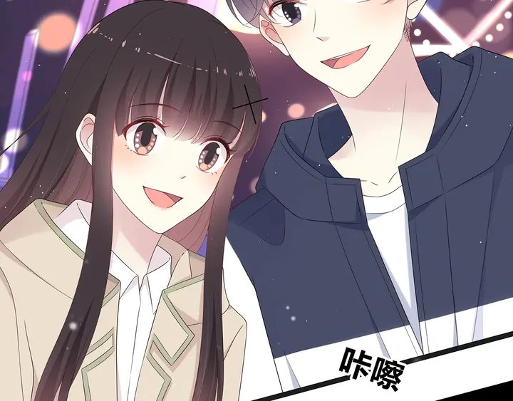 完结 合照