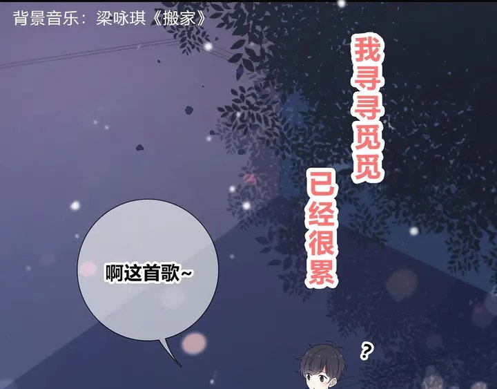 完结 合照