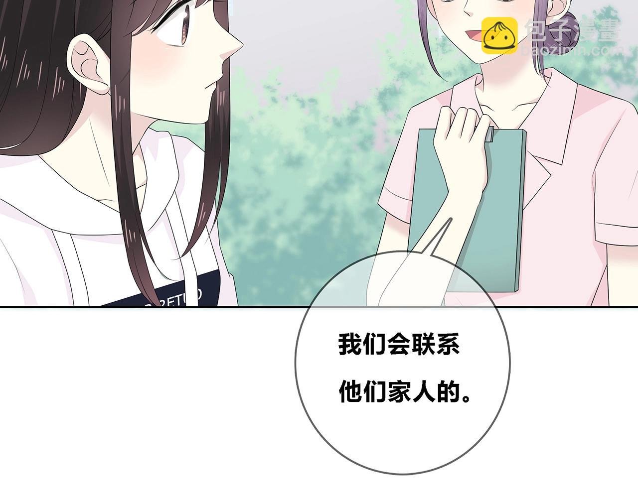 第108话 不一样的摄影书