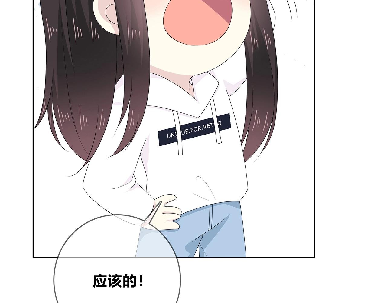 第108话 不一样的摄影书