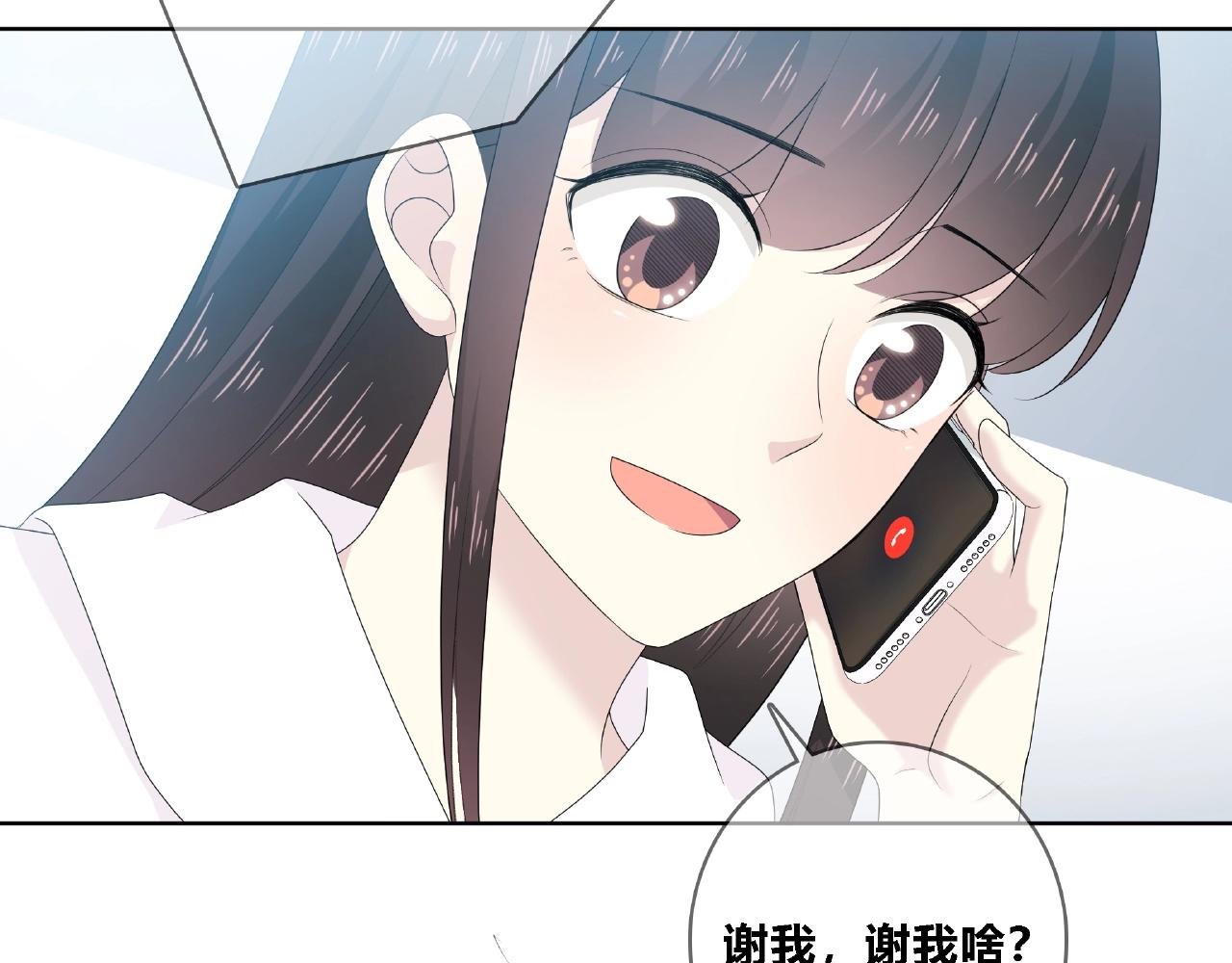 第108话 不一样的摄影书