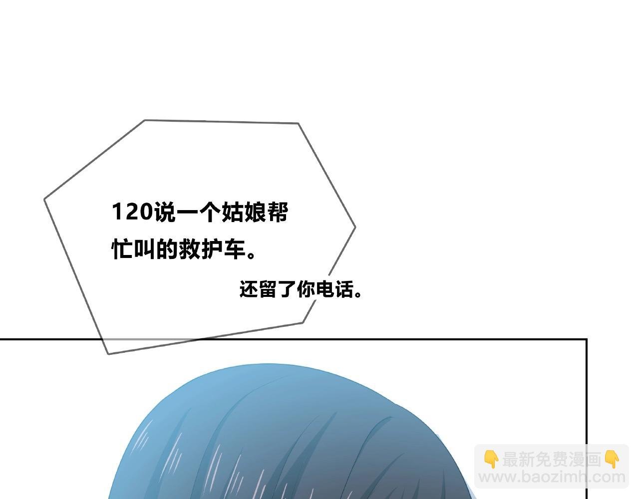 第108话 不一样的摄影书