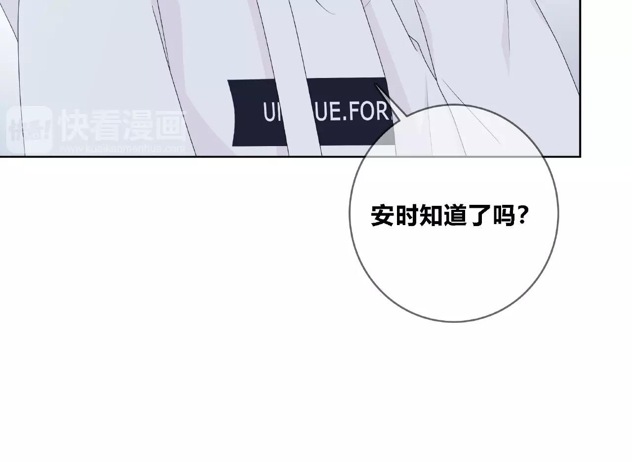 第108话 不一样的摄影书
