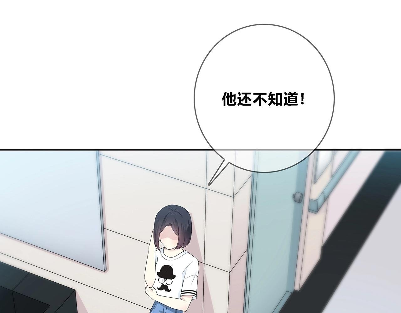 第108话 不一样的摄影书