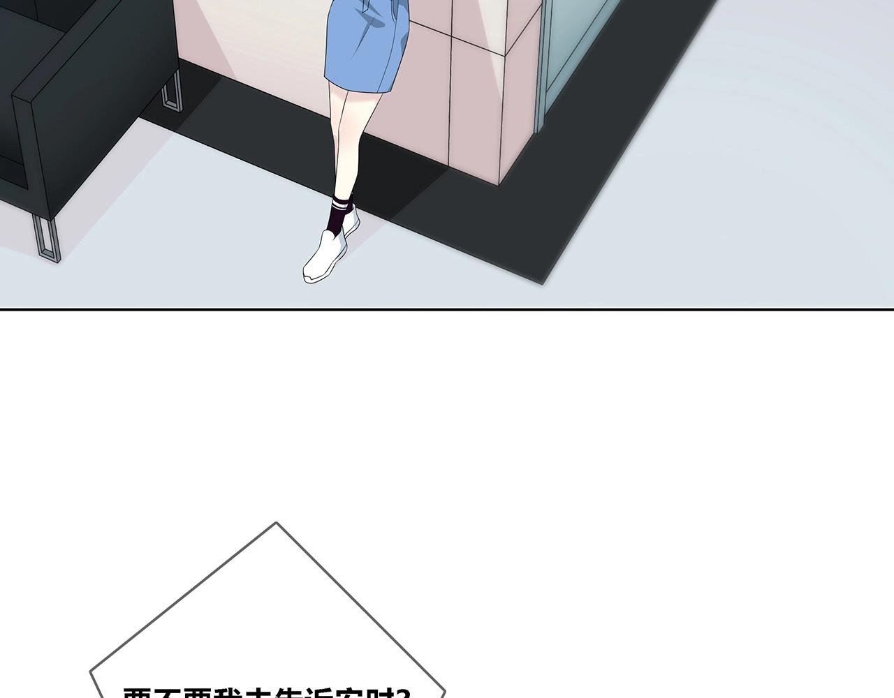 第108话 不一样的摄影书