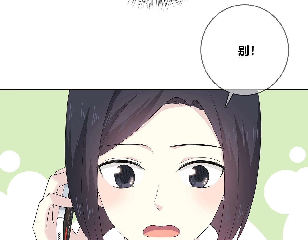 第108话 不一样的摄影书