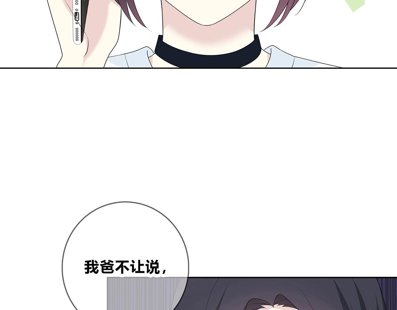 第108话 不一样的摄影书