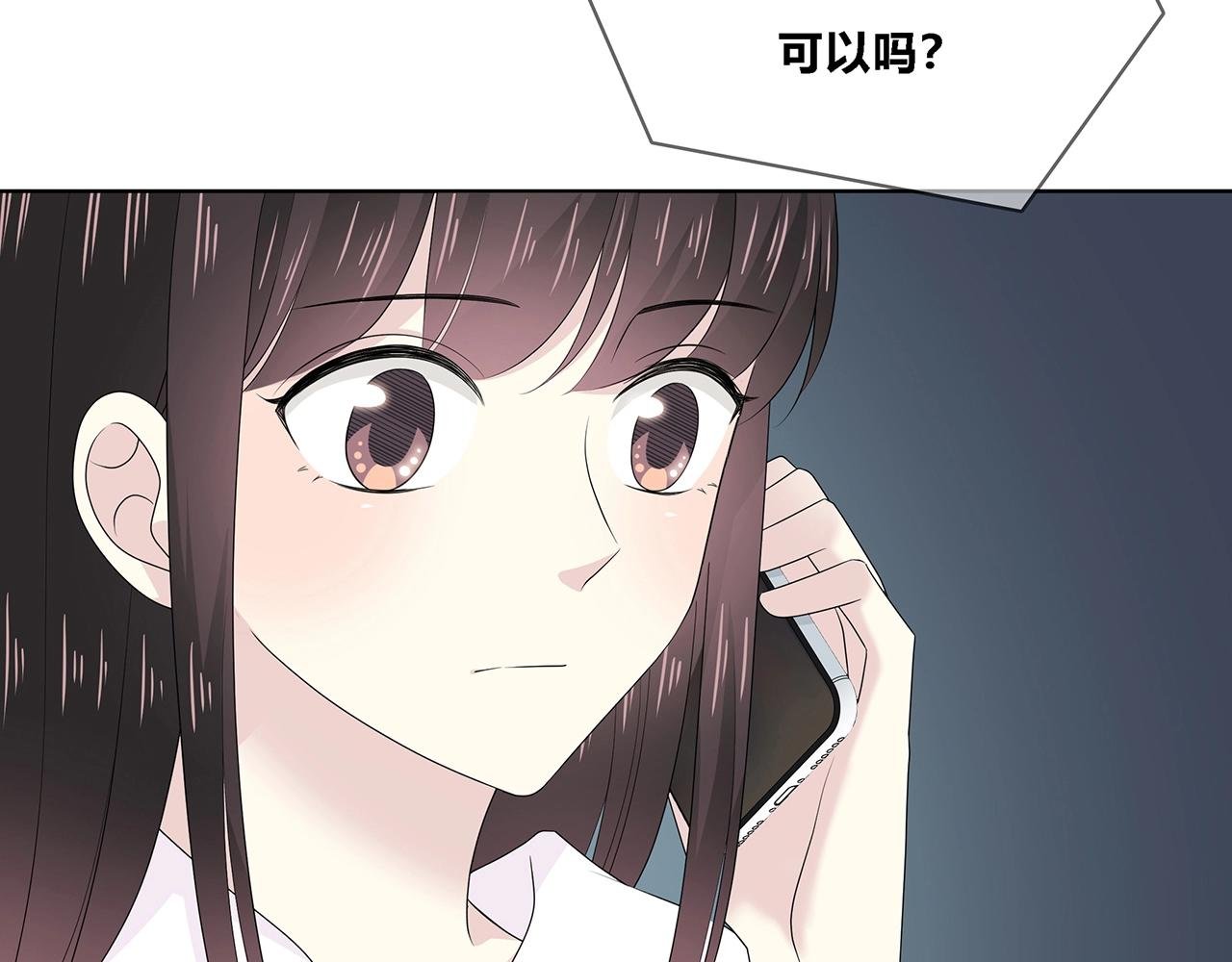 第108话 不一样的摄影书