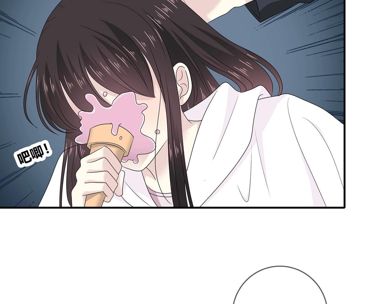 第108话 不一样的摄影书