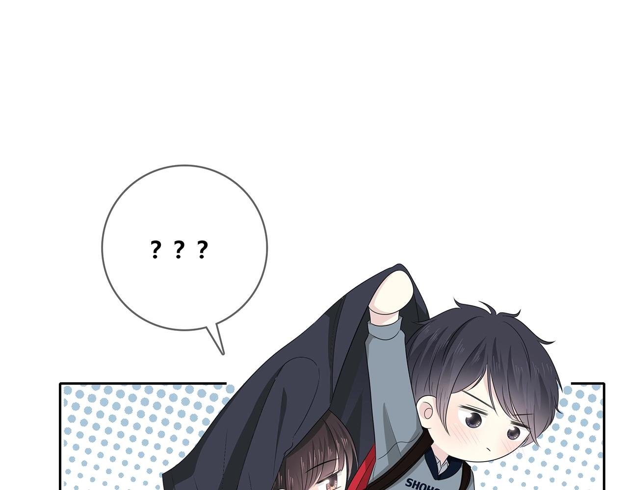 第109话 躲雨