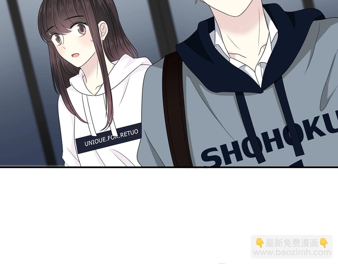 第109话 躲雨