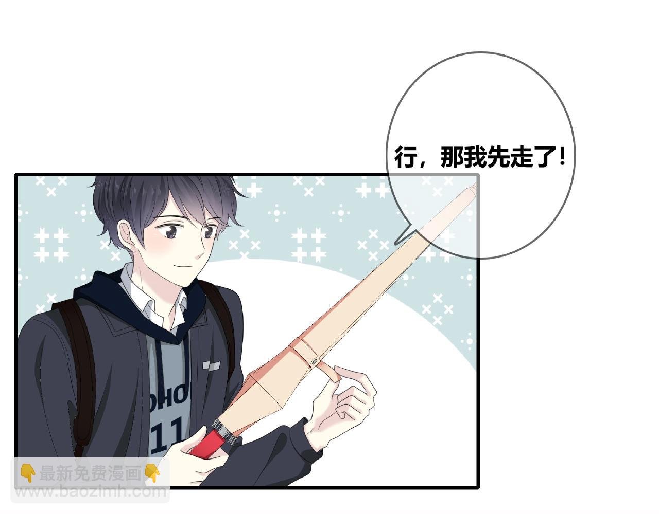 第110话 八卦！